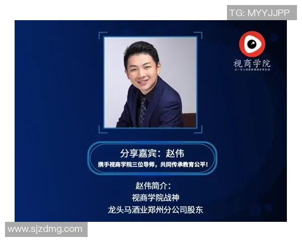 赵伟专访:从新手到职业选手的DOTA2成长之路回顾 赵伟专访:从新手到职业选手的DOTA2成长之路回顾
