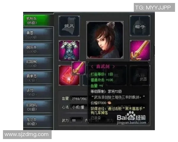 黄磊与王者荣耀的深度对话探索游戏人生的多重维度与情感体验