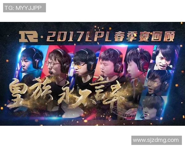 RNG战队节奏解析与策略探讨助力王者荣耀赛事表现提升 RNG战队节奏解析与策略探讨助力王者荣耀赛事表现提升