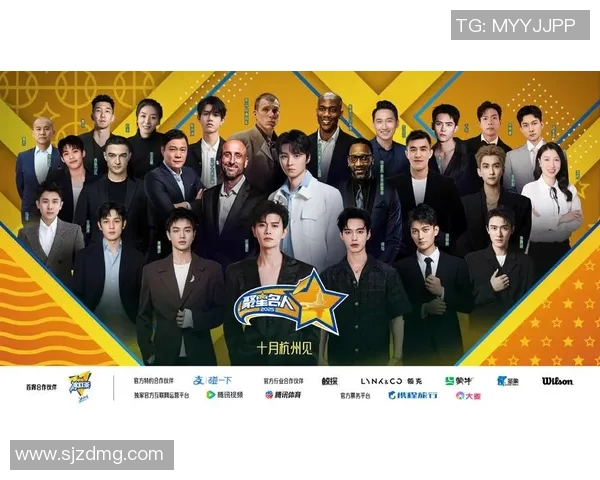 NBA名人赛聚焦足球明星精彩对决球场上演跨界友谊赛盛宴