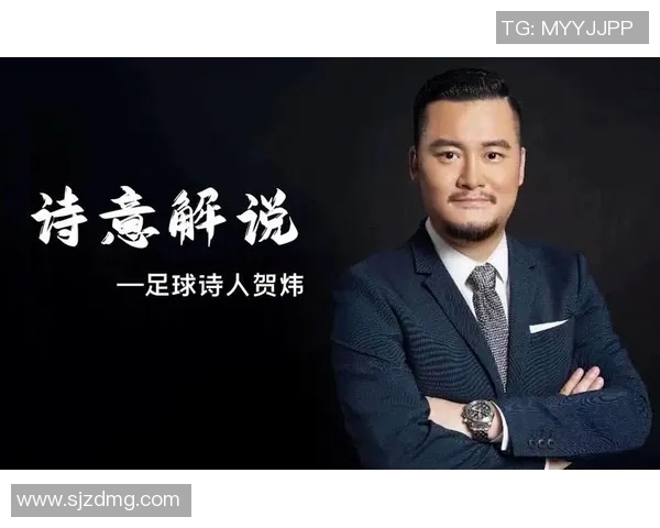 你是懂得押韵的足球明星吗让我们一起探讨诗意与运动的完美结合 你是懂得押韵的足球明星吗让我们一起探讨诗意与运动的完美结合